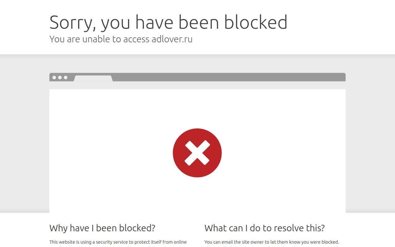 Скриншот интерфейса ADLover