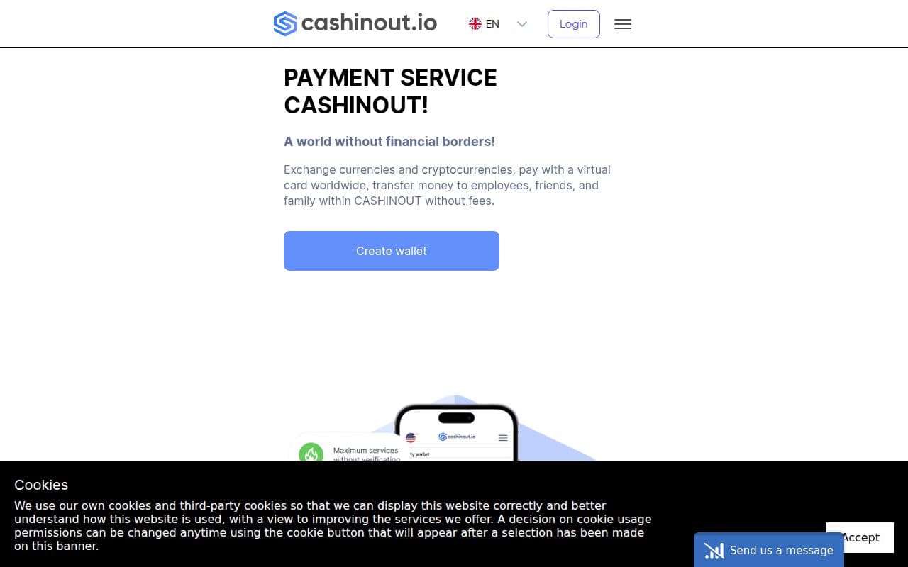 Скриншот интерфейса Cashinout
