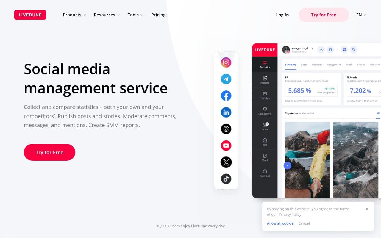 Скриншот интерфейса LiveDune