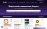 SaaSMarket.by