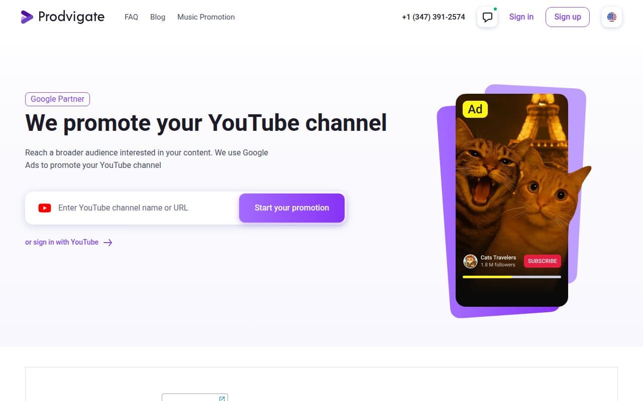 Скриншот интерфейса Prodvigate