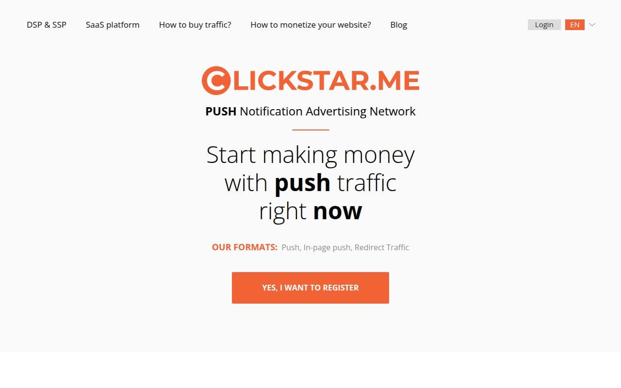 Скриншот интерфейса Сlickstar.me