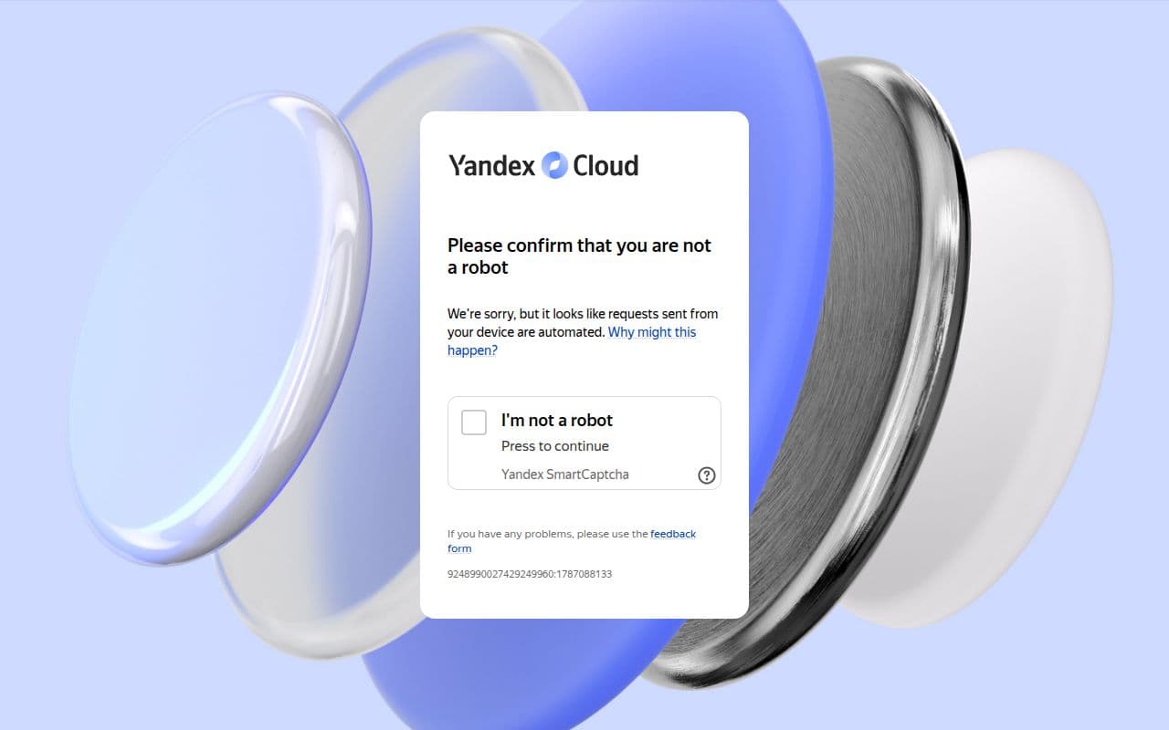 Скриншот интерфейса YandexGPT